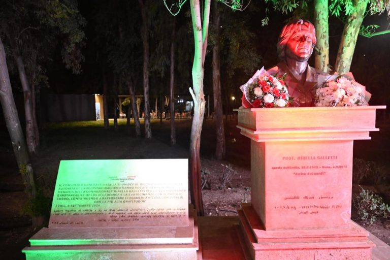 2 – Monumento