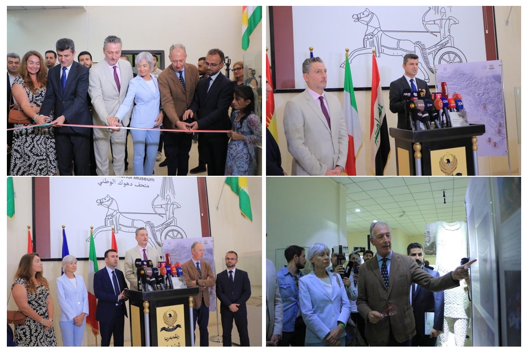 Fotone Archeo Duhok