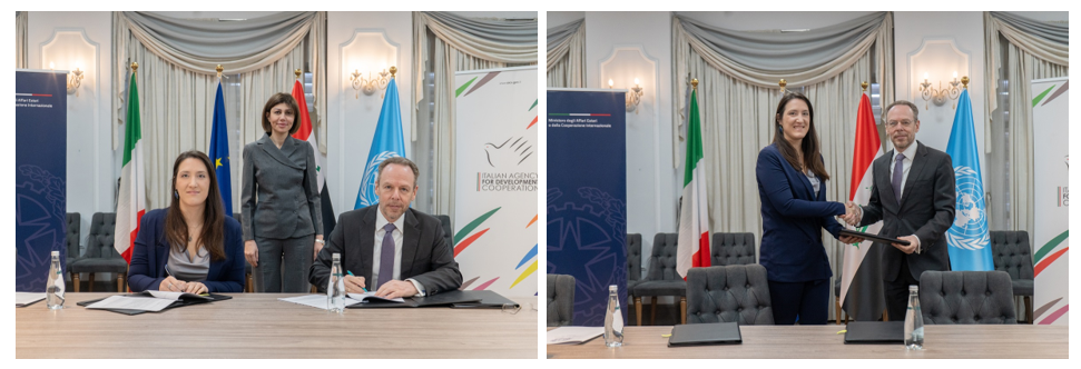 UNDP Agreement
